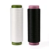 air covered spandex yarn